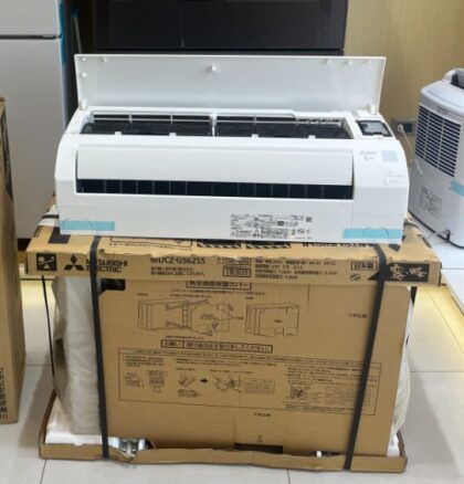 Điều hòa Mitsubishi MSZ-GV5625S - Chuẩn 365 - hình 02