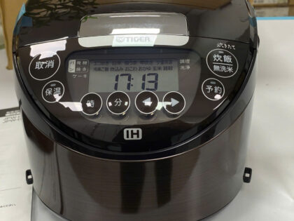 Nồi cơm Tiger JPW-D180 - Chuẩn 365 - hình 03