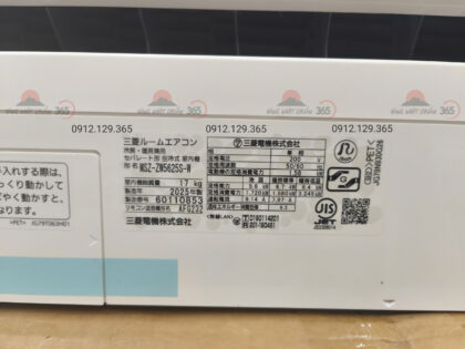 Điều hòa Mitsubushi MSZ-ZW5625S hinh03