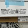Điều hòa Panasonic CS-404DGX2 hình 05