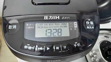 Nồi cơm Tiger JPV-C100-KG hình 01