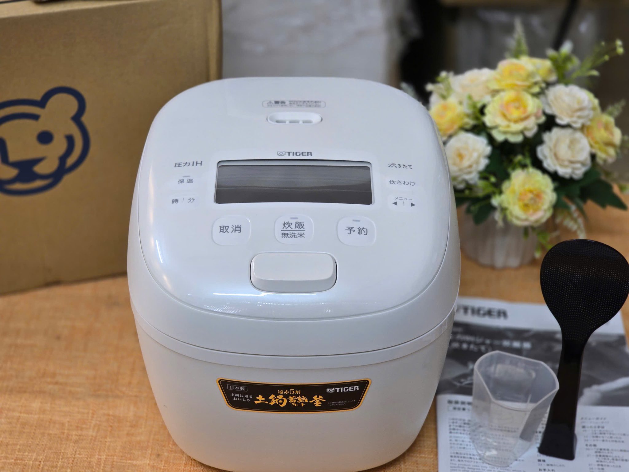 Nồi cơm Tiger JRI-B180 hình 06