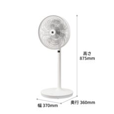 Quạt cây Sharp PJ-S3DS