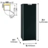Tủ cấp đông Mitsubishi MF-U14K hình 0
