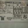 Máy giặt Hitachi BD-SV120ML hình 01