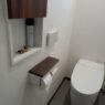Lô giấy TOTO YH600FMRC hình 8