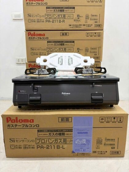 bep-gas-paloma-pa-211b-hinh04