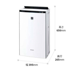 Máy lọc không khí Sharp KI-TX70
