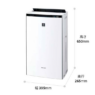 Máy lọc không khí Sharp KI-TX70