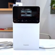 Máy lọc nước ion kiềm Panasonic TK-HS71