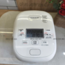 Nồi cơm Zojirushi NW-BB10 hình 03