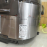 Nồi cơm Zojirushi NW-VF18K1 hình 01