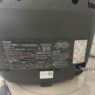 Nồi cơm Zojirushi NX-AA10 hình 10