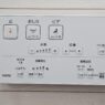 Nắp bệt thông minh TOTO TCF2232 hình 01