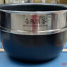 Nồi cơm Zojirushi NP-BSQ18V. Hình 05