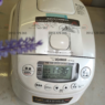 Nồi cơm Zojirushi NP-RU05. hình 11
