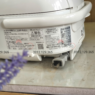 Nồi cơm Zojirushi NP-RU05. hình 16