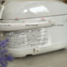 Nồi cơm Zojirushi NP-RU05. hình 17