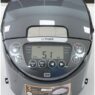Nồi cơm Tiger JPW-G18W hình 03